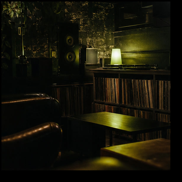 Listening room